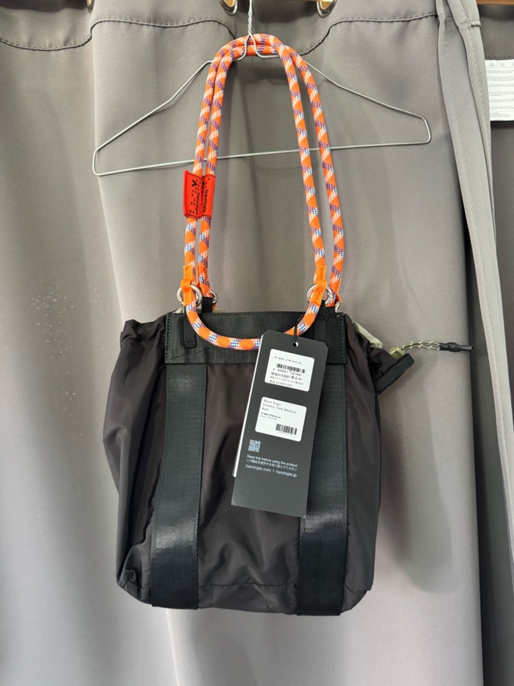 Topologie Summit Tote Medium